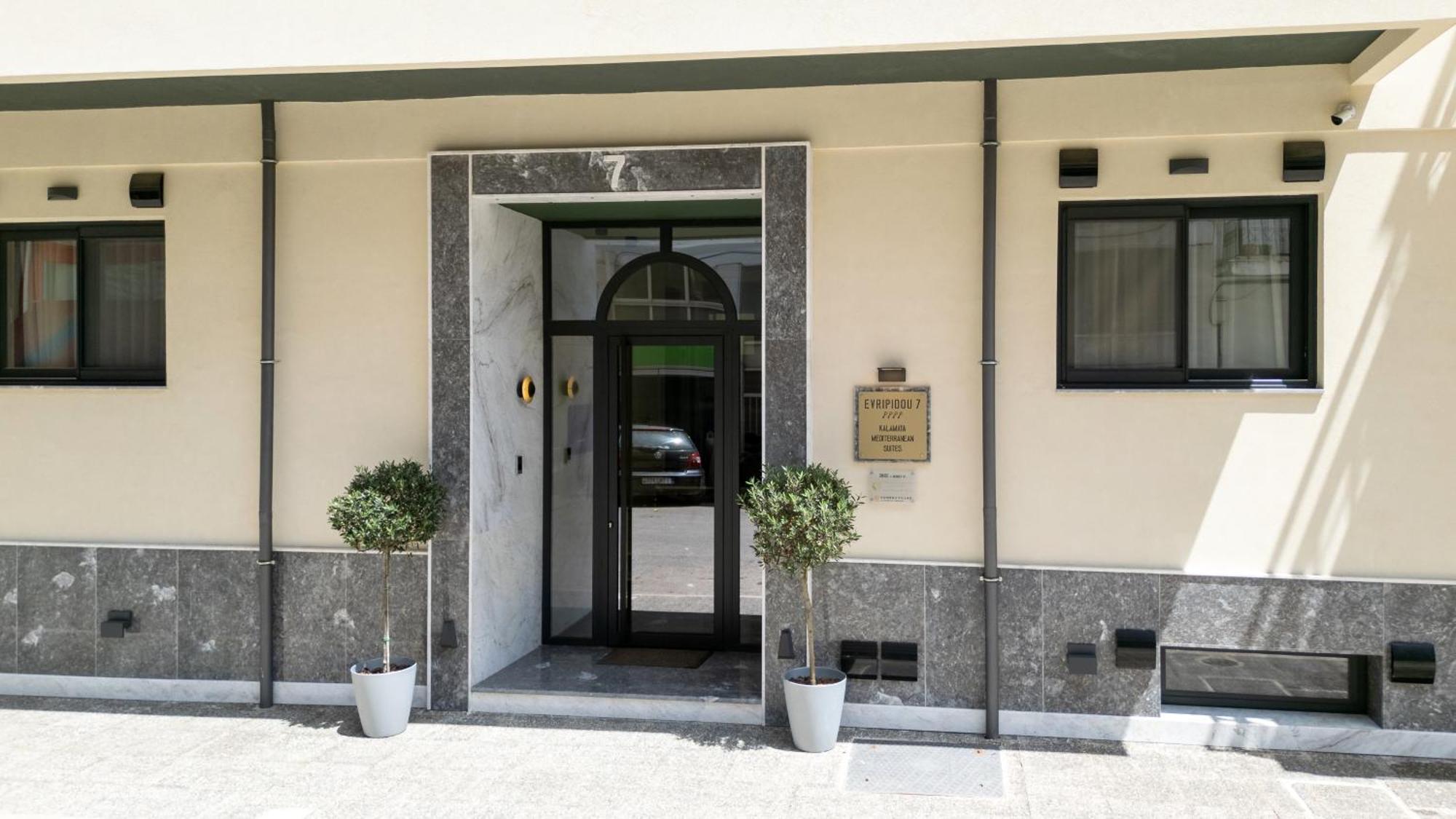Evripidou 7 - Kalamata Mediterranean Suites Экстерьер фото